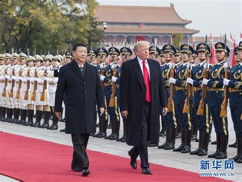 2017年11月9日|习近平同美国总统特朗普举行会谈